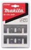 Makita Hobelmesser HM, 82x29x3 mm Produktbild-Vorschau 2