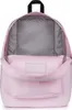 JanSport Schulrucksack Rucksack SuperBreak One 26L Pink Ice Produktbild-Vorschau 4