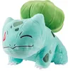 Pokemon Plüschfigur (20cm) Pikachu Pichu Mampfaxo Produktbild-Vorschau 5