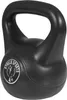 GORILLA SPORTS® Kettlebell - 4 kg Gewichte, aus Kunststoff Produktbild-Vorschau 2