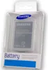 Samsung EB-BJ120 Akku für J120F Galaxy J1 (2016) Produktbild-Vorschau 4
