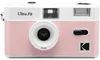 Kodak Ultra F9 Analoge Kamera Rosa  Rosa One Size Produktbild-Vorschau 1