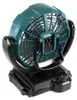 Makita Wentylator Akumulatorowy Mechaniczny 12V Body Podgląd zdjęcia produktu 5