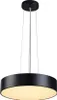 SLV 133810 MEDO PRO Abhängset schwarz Produktbild-Vorschau 2
