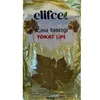 Elifce Tokat-Typ Weinblätter im 400g -für Gefüllte Produktbild-Vorschau 4