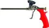 Pistolet plastikowy Fischer PUP K2 Plus - 062400 Podgląd zdjęcia produktu 3