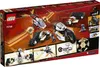 LEGO 71739 NINJAGO Ultraschall-Raider, Jeu de construction Voir les images du produit 15