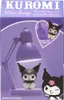 Blue Sky Studios BlueSkyStudios Sanrio Schreibtischlampe Produktbild-Vorschau 3