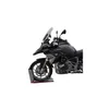 Przednia szyba turystyczna MRA R1250GS /Adventure, 19- Podgląd zdjęcia produktu 3