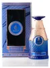Eau de Parfum Legacy 1 – Ayat Perfumes – 100 ml Vista previa de la imagen del producto 1