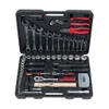 KS Tools 911.0688, Chrom-Vanadium-Stahl, 7,45 kg, 88 Produktbild-Vorschau 2