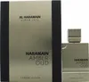 Al Haramain Amber Oud Carbon Edition Eau De Parfum 60ml Produktbild-Vorschau 2