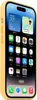 Apple Silikon Handyhülle Gelb Soft Case Backcover für Produktbild-Vorschau 12