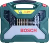X-Line TiN-beschichtetes Set, 50-tlg. Produktbild-Vorschau 2