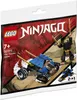 LEGO® Ninjago 30592 Mini lovec hromů Náhled obrázku produktu 1