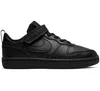 Nike Sneakers BQ5451-001 in Black color size 31.5 Produktbild-Vorschau 1