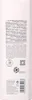 Kerasilk Farbschützendes Shampoo 250 ml Produktbild-Vorschau 3