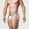 MM Sports Original Edition Swimmer/Jogger Jockstrap 2 inch Podgląd zdjęcia produktu 3