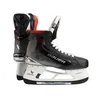 Bauer Vapor X5 Pro Schlittschuhe Intermediate (ohne Kufe), Produktbild-Vorschau 1