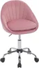 WOLTU Bürostuhl ergonomisch, Schminkstuhl, Produktbild-Vorschau 1
