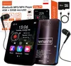 Lettore portatile - MP3 e MP4 - Bluetooth - Radio FM - Anteprima dell’immagine prodotto 1