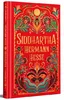 Siddhartha (Sonderausgabe, Hardcover) / Siddhartha Produktbild-Vorschau 1