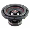 System audio R10 EVO – subwoofer 25 cm Podgląd zdjęcia produktu 6