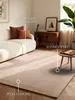 Tapis en laine Villeroy & Boch 1812 Kivi Nature Beige Voir les images du produit 2