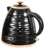 HOMCOM Wasserkocher 1,7 L, 2200W, Kabellos, BPA-Frei mit Produktbild-Vorschau 1