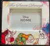 Egan DISNEY THE SEVEN DWARFS Fotorahmen 13x12 cm Produktbild-Vorschau 1