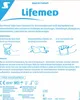 Lifemed Kälte-Sofort-Kompresse 150 x 130 mm weiß Produktbild-Vorschau 5