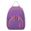 Jack Wolfskin Kinder Rucksack Buttercup sea rose Produktbild-Vorschau 5