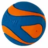 Chuckit! Ball Ultra Squeaker Hundeball S Produktbild-Vorschau 11