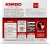 Kimbo Macinato Fresco Caffè Napoli gemahlen 250g x8 (2kg Produktbild-Vorschau 3