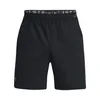 Under Armour Under Armour Vanish Woven 6-Zoll-Shorts - Produktbild-Vorschau 3