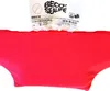 Ceinture de natation Beco -sealife® | Néoprène | 15-30 kg | Voir les images du produit 5