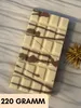 Dubai Chocolate XXL z pistacjami, 220 g, ciemna czekolada, Podgląd zdjęcia produktu 18