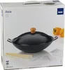 Kela Wok-Set "Classic" mit Deckel Produktbild-Vorschau 18