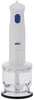 BRAUN Stabmixer Set MQ10.201.M 450Watt weiß/blau Anteprima dell’immagine prodotto 21