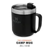 STANLEY Gobelet thermique Camp Mug 0,35l noir Voir les images du produit 13