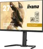 A promotional image of an Iiyama G-MASTER gaming monitor. Produktbild-Vorschau