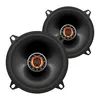 Haut-parleurs JBL Club 5020 Voir les images du produit 4