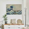 Italienischer Leinwand Leinwandbild - The Great Wave Produktbild-Vorschau 2