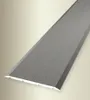 PROVISTON | Übergangs- & Ausgleichsprofil | Aluminium | 40 Produktbild-Vorschau 1