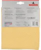 NIGRIN Schnell-Trockentuch (B)540 x (H)400 mm beige Produktbild-Vorschau 5