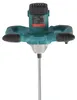 Betonmixer, 2100W vermogen, instelbare snelheid, groen Productafbeelding-voorbeeld 5