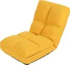 A yellow floor chair is shown against a white background. Podgląd zdjęcia produktu