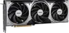 MSI GeForce RTX 5080 Ventus 3X OC Produktbild-Vorschau 7