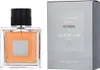 Profumi Guerlain L'Homme Idéal Extrême Eau de Parfum, spray Anteprima dell’immagine prodotto 15