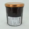 Pflaumen-Gelee extra mit braunem Rohrzucker 350g Produktbild-Vorschau 3